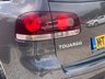 USED 2009 59 VOLKSWAGEN TOUAREG 3.0 TDI V6 DPF Altitude 5dr WARRANTYHISTORYLEATHERNAV