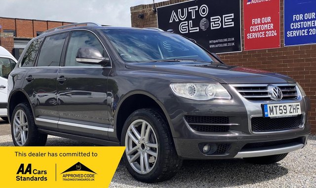 View our VOLKSWAGEN TOUAREG