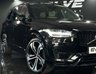 USED 2021 71 VOLVO XC90 2.0h T8 Twin Engine Recharge 11.6kWh R-Design Pro SUV 5dr Petrol Plug-in Hybrid Auto 4WD Euro 6 (s/s) (390 ps) CLIMATE & LOUNGE PACK, LEATHER