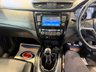 USED 2017 67 NISSAN X-TRAIL 1.6 dCi Tekna SUV 5dr Diesel Manual Euro 6 (s/s) (130 ps) REVERSE CAMERA WITH FRONT AND REAR PARKING SENSORS, HEATED STEERING WHEEL, HEATED FRONT AND REAR SEATS, BOSE 8 SPEAKER SOUND SYSTEM, PANORAMIC SUNROOF, CRUISE CONTROL WITH SPEED LIMITER