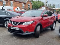 USED 2015 64 NISSAN QASHQAI 1.5 dCi Acenta Premium SUV 5dr Diesel Manual 2WD Euro 5 (s/s) (110 ps) 