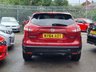 USED 2015 64 NISSAN QASHQAI 1.5 dCi Acenta Premium SUV 5dr Diesel Manual 2WD Euro 5 (s/s) (110 ps) 