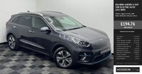 USED 2020 70 KIA NIRO 64kWh 4 SUV 5dr Electric Auto (201 bhp) Sat Nav / Apple Car Play / DAB Radio / Bluetooth / Reverse Camera