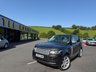 USED 2016 65 LAND ROVER RANGE ROVER 4.4 TD V8 Vogue Station Wagon 5dr Diesel Automatic (299 g/km, 272 bhp) Carpathian Grey Metallic with Cream Leather, full panoramic glass roof, 22 inch wheels, Meridian HiFi +++