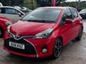 USED 2016 66 TOYOTA YARIS 1.33 Dual VVT-i Design Hatchback 5dr Petrol Manual Euro 6 (99 ps) Bluetooth,rev cam,isofix