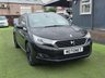 USED 2016 66 DS AUTOMOBILES DS 4 CROSSBACK 1.6 BlueHDi Crossback 5dr Diesel Manual Euro 6 (s/s) (120 ps) +++FREE 12 MONTHS WARRANTY+++