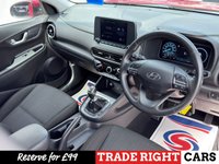 USED 2021 21 HYUNDAI KONA 1.0 T-GDi MHEV SE Connect 5dr - LOW MILEAGE R/CAM | DAB | CRUISE | APPLE