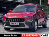 USED 2021 21 HYUNDAI KONA 1.0 T-GDi MHEV SE Connect 5dr - LOW MILEAGE R/CAM | DAB | CRUISE | APPLE