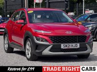 USED 2021 21 HYUNDAI KONA 1.0 T-GDi MHEV SE Connect 5dr - LOW MILEAGE R/CAM | DAB | CRUISE | APPLE