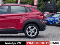 USED 2021 21 HYUNDAI KONA 1.0 T-GDi MHEV SE Connect 5dr - LOW MILEAGE R/CAM | DAB | CRUISE | APPLE