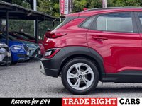 USED 2021 21 HYUNDAI KONA 1.0 T-GDi MHEV SE Connect 5dr - LOW MILEAGE R/CAM | DAB | CRUISE | APPLE