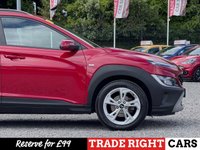USED 2021 21 HYUNDAI KONA 1.0 T-GDi MHEV SE Connect 5dr - LOW MILEAGE R/CAM | DAB | CRUISE | APPLE