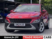 USED 2021 21 HYUNDAI KONA 1.0 T-GDi MHEV SE Connect 5dr - LOW MILEAGE R/CAM | DAB | CRUISE | APPLE