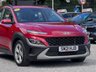 USED 2021 21 HYUNDAI KONA 1.0 T-GDi MHEV SE Connect 5dr - LOW MILEAGE R/CAM | DAB | CRUISE | APPLE