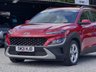 USED 2021 21 HYUNDAI KONA 1.0 T-GDi MHEV SE Connect 5dr - LOW MILEAGE R/CAM | DAB | CRUISE | APPLE