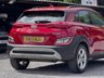 USED 2021 21 HYUNDAI KONA 1.0 T-GDi MHEV SE Connect 5dr - LOW MILEAGE R/CAM | DAB | CRUISE | APPLE