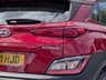 USED 2021 21 HYUNDAI KONA 1.0 T-GDi MHEV SE Connect 5dr - LOW MILEAGE R/CAM | DAB | CRUISE | APPLE