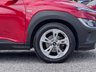 USED 2021 21 HYUNDAI KONA 1.0 T-GDi MHEV SE Connect 5dr - LOW MILEAGE R/CAM | DAB | CRUISE | APPLE