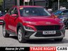 USED 2021 21 HYUNDAI KONA 1.0 T-GDi MHEV SE Connect 5dr - LOW MILEAGE R/CAM | DAB | CRUISE | APPLE