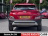 USED 2021 21 HYUNDAI KONA 1.0 T-GDi MHEV SE Connect 5dr - LOW MILEAGE R/CAM | DAB | CRUISE | APPLE