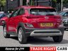 USED 2021 21 HYUNDAI KONA 1.0 T-GDi MHEV SE Connect 5dr - LOW MILEAGE R/CAM | DAB | CRUISE | APPLE