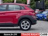 USED 2021 21 HYUNDAI KONA 1.0 T-GDi MHEV SE Connect 5dr - LOW MILEAGE R/CAM | DAB | CRUISE | APPLE
