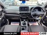 USED 2021 21 HYUNDAI KONA 1.0 T-GDi MHEV SE Connect 5dr - LOW MILEAGE R/CAM | DAB | CRUISE | APPLE