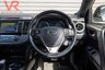 USED 2018 68 TOYOTA RAV4 2.5 VVT-h Design SUV 5dr Petrol Hybrid CVT 4WD Euro 6 (s/s) (197 ps) Bluetooth + Cooled Seats + Roof Rails