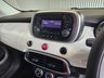 USED 2017 17 FIAT 500X 1.6 E-Torq Pop SUV 5dr Petrol Manual Euro 6 (110 ps) 