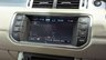 USED 2012 62 LAND ROVER RANGE ROVER EVOQUE 2.2 Range Rover Evoque Prestige Luxury SD4 Auto 4WD 5dr 360 CAMERA+PANROOF+TIMING BELT