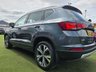 USED 2018 67 SEAT ATECA 1.6 TDI Ecomotive SE Technology SUV 5dr Diesel Manual Euro 6 (s/s) (115 ps) +++FREE 12 MONTHS WARRANTY+++