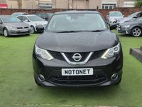 USED 2017 17 NISSAN QASHQAI 1.6 dCi N-Connecta SUV 5dr Diesel Manual 2WD Euro 6 (s/s) (130 ps) +++ FREE 12 MONTHS WARRANTY+++