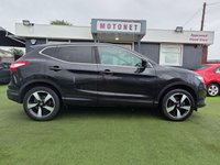 USED 2017 17 NISSAN QASHQAI 1.6 dCi N-Connecta SUV 5dr Diesel Manual 2WD Euro 6 (s/s) (130 ps) +++ FREE 12 MONTHS WARRANTY+++