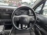 USED 2017 17 CITROEN C3 1.2 PureTech Flair Hatchback 5dr Petrol Manual Euro 6 (s/s) (110 ps) +++FREE 12 MONTHS WARRANTY+++