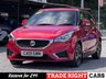 USED 2019 19 MG MG3 1.5 VTi-TECH Exclusive 5dr - ONE OWNER R/CAM | APPLE CARPLAY | DAB