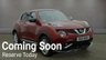 USED 2015 15 NISSAN JUKE 1.5 dCi 8v Acenta Premium SUV 5dr Diesel Manual Euro 5 (s/s) (110 ps) 