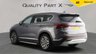 USED 2023 23 HYUNDAI SANTA FE 1.6 T-GDi 13.8kWh Premium SUV 5dr Petrol Plug-in Hybrid Auto 4WD Euro 6 (s/s) (265 ps) NEW IN STOCK