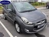 USED 2010 60 HYUNDAI IX20 1.4 Style Hatchback 5dr Petrol Manual Euro 5 (s/s) (90 bhp) 1 year mot and service included