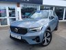 USED 2022 22 VOLVO XC40 1.5h T4 Recharge 10.7kWh Plus SUV 5dr Petrol Plug-in Hybrid Auto Euro 6 (s/s) (211 ps) 