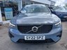 USED 2022 22 VOLVO XC40 1.5h T4 Recharge 10.7kWh Plus SUV 5dr Petrol Plug-in Hybrid Auto Euro 6 (s/s) (211 ps) 