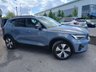 USED 2022 22 VOLVO XC40 1.5h T4 Recharge 10.7kWh Plus SUV 5dr Petrol Plug-in Hybrid Auto Euro 6 (s/s) (211 ps) 