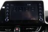 USED 2023 23 TOYOTA C-HR 1.8 VVT-h GPF Icon SUV 5dr Petrol Hybrid CVT Euro 6 (s/s) (122 ps) NEW IN STOCK