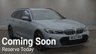 USED 2023 23 BMW 3 SERIES 2.0 330e 12kWh M Sport Touring 5dr Petrol Plug-in Hybrid Auto Euro 6 (s/s) (292 ps) 