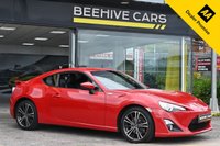 USED 2012 R TOYOTA GT86 2.0 Boxer D-4S Coupe 2dr Petrol Auto Euro 5 (200 ps) *HOME DELIVERY 7 DAY MONEY BACK*
