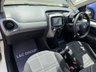 USED 2018 18 PEUGEOT 108 1.0 ACTIVE AIR CON 5dr * L&C GROUP SHALL BEAT ANY 'WE BUY CARS VALUATION' FOR YOUR PART EXCHANGE *