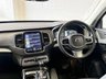 USED 2016 65 VOLVO XC90 2.0 D5 Inscription SUV 5dr Diesel Geartronic 4WD Euro 6 (s/s) (225 ps) 