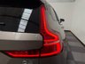 USED 2019 19 VOLVO V60 2.0 D3 Momentum Estate 5dr Diesel Manual Euro 6 (s/s) (150 ps) 12 Months Warranty on this Car
