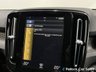 USED 2020 20 VOLVO XC40 1.5 T3 R-Design SUV 5dr Petrol Auto Euro 6 (s/s) (163 ps) 20",Rear Camera,CarPlay,Wireless Charger,Advance Safety Pack