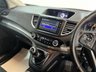 USED 2016 16 HONDA CR-V 1.6 i-DTEC SE Plus SUV 5dr Diesel Manual Euro 6 (s/s) (120 ps) Reversing camera
