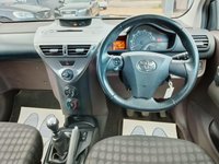 USED 2011 60 TOYOTA IQ 1.0 VVT-i Euro 4 3dr Â£20 TAX+LOW INSURANCE GROUP